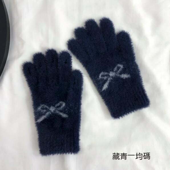 Popular winter velvet thickened warm gloves (Navy Blue) [One size fits all]
