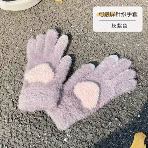 Popular winter warm and plush knitted gloves (gray purple) [one size fits all]