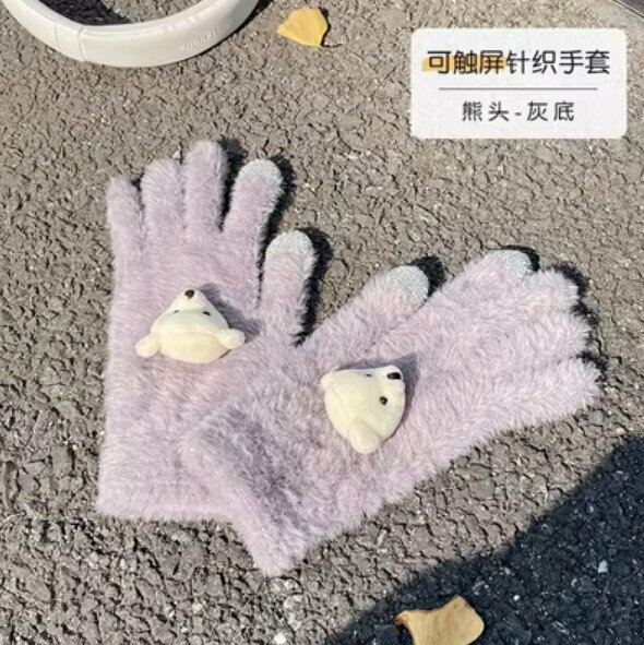 Popular winter warm and plush knitted gloves (bear head - gray and purple bottom) [one size fits all]