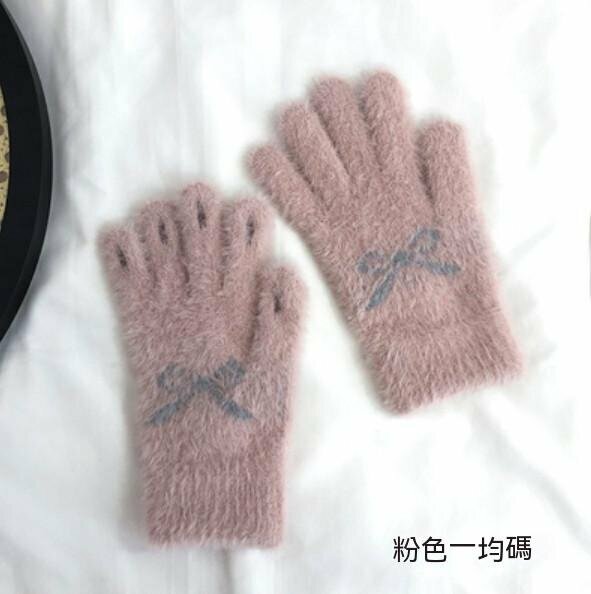 Popular winter velvet thickened warm gloves (pink) [one size fits all]