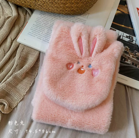 Popular winter thickened plush scarf (pink rabbit) [one size fits all]