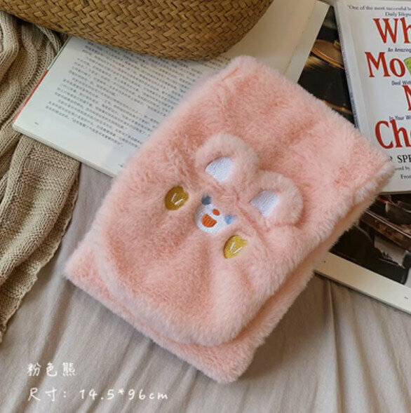 Popular winter thickened plush scarf (pink bear) [one size fits all]