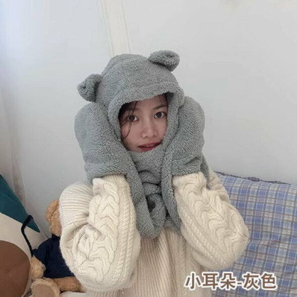 Popular winter warm hat and scarf all in one (small ears-grey) [one size fits all]