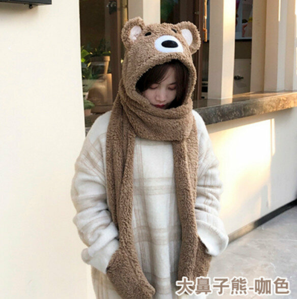 Popular winter warm hat and scarf all in one (big nose bear-coffee color) [one size fits all]