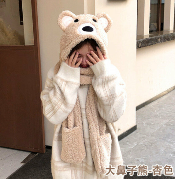 爆款冬季保暖帽子圍巾一體（大鼻子熊-杏色）【均碼】