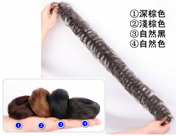 Popular real hair [natural black] caterpillar hair band