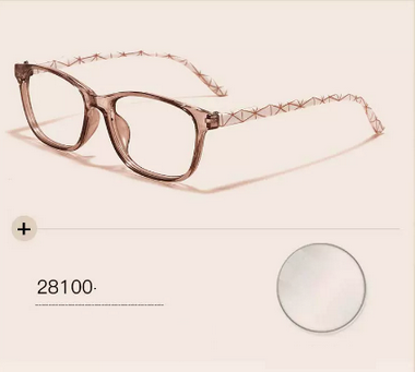 Popular high-definition anti-blue light anti-radiation long-sighted full-frame reading glasses (specifications: transparent tea anti-blue light 350 degrees [recommended for 70-74 years old])