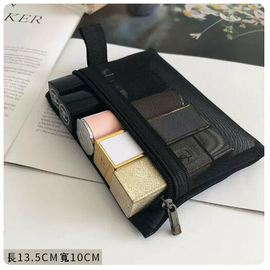 Hotly recommended portable mini cosmetics storage bag (small thickened [front zipper]