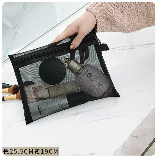 Hotly recommended portable mini cosmetics storage bag (large thickened [front zipper]