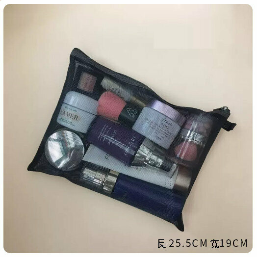 Hotly recommended portable mini cosmetics storage bag (large thickened [top zipper]