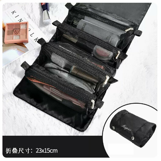 Hotly recommended portable large-capacity storage bag cosmetic bag [upgraded model-deep black] [large-capacity classification for skin care/makeup/makeup brushes]