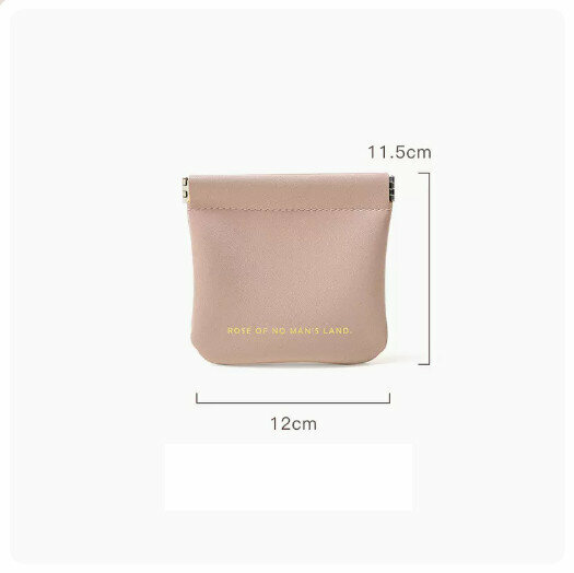 Hot recommendation portable cosmetic bag coin bag [Rose Pink-Small]