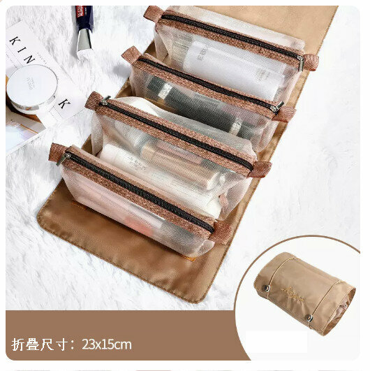 Hotly recommended portable large-capacity storage bag cosmetic bag [upgraded model-caramel brown] [large-capacity classification for skin care/makeup/makeup brushes]