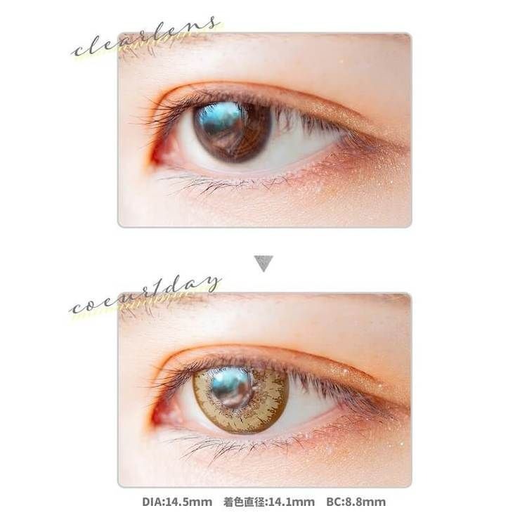 [日拋] Etia coeur 1 Day Cafe Mocha 日拋隱形眼鏡｜每盒6片