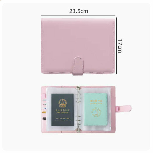 Hot recommended card bag document storage bag [Sakura pink [can hold household registration book/vaccination certificate/ID card]