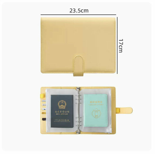 Hot recommended card bag document storage bag [lemon yellow [can hold household registration book/vaccination certificate/ID card]