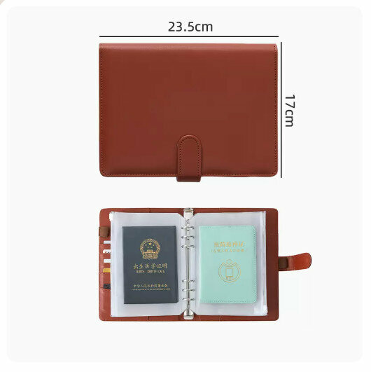 Hot recommended card bag document storage bag [Mocha brown [can hold household registration book/vaccination certificate/ID card]