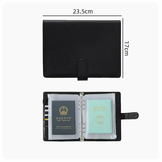 Hot recommended card bag document storage bag [mysterious black [can hold household registration book/vaccination certificate/ID card]