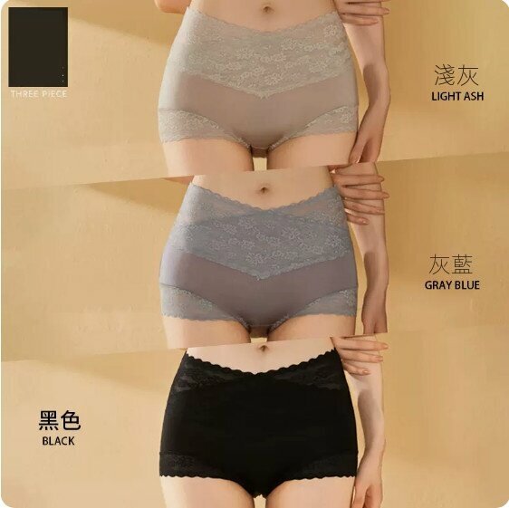 Hot recommendation [3-pack] High-waisted lace underwear (light gray + gray blue + black) [Size: M (90-110 lbs)]