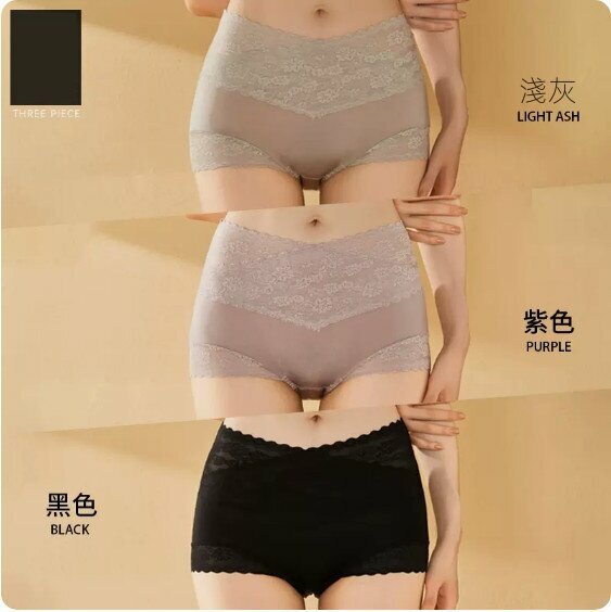 Hot Recommendation [3 Pack] High Waist Lace Panties (Light Gray + Purple + Black) [Size: XL (130-150 lbs)]