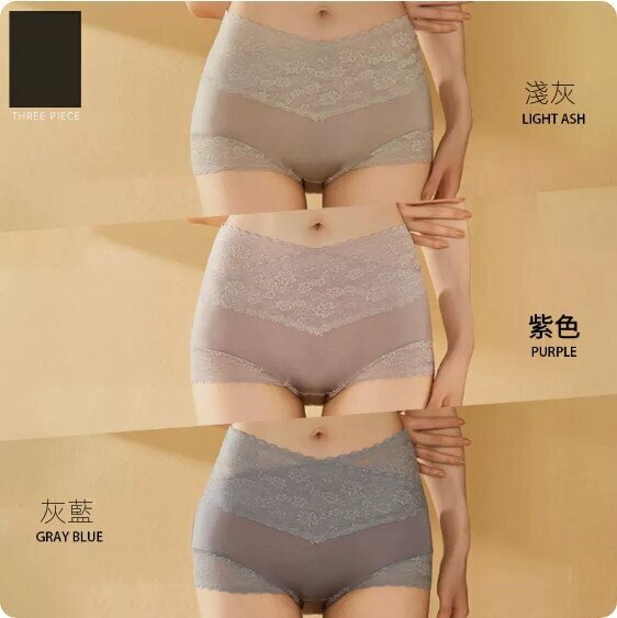 Hot recommendation [3-pack] High-waisted lace underwear (light gray + purple + gray blue) [Size: L (110-130 pounds)]