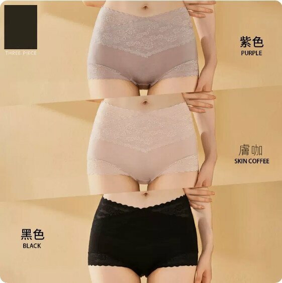 Hot recommendation [3-pack] High-waisted lace panties (purple + skin-colored + black) [Size: XL (130-150 pounds)]
