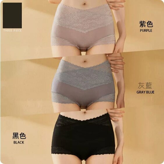 Hot Recommendation [3 Pack] High Waist Lace Panties (Purple + Gray Blue + Black) [Size: XL (130-150 lbs)]