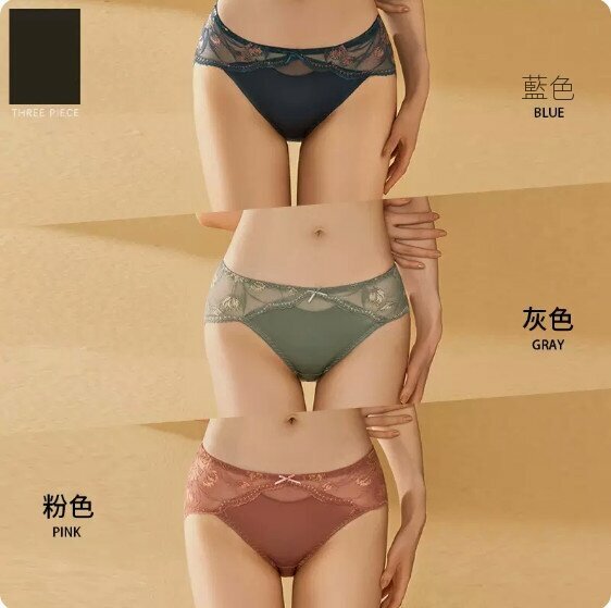 Hot recommendation [3-pack] Mid-waist thin triangle lace underwear (blue + gray + pink) [Size: One size fits all 90-130 pounds]