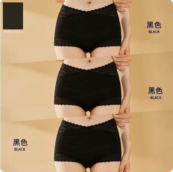 Hot Recommendation [3 Pack] High Waist Lace Panties (Black + Black + Black) [Size: XL (130-150 lbs)]