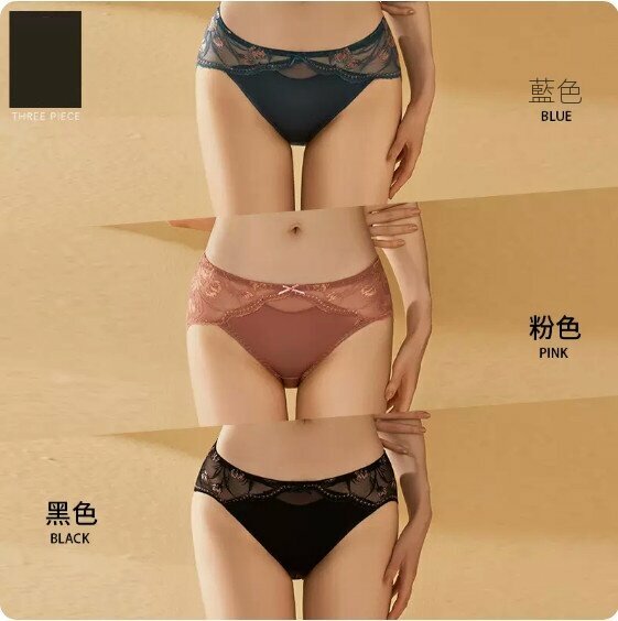Hot recommendation [3-pack] Mid-waist thin triangle lace underwear (blue + pink + black) [Size: One size fits all 90-130 pounds]