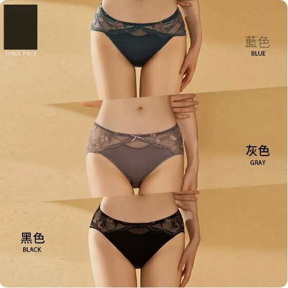 Hot recommendation [3-pack] Mid-waist thin triangle lace underwear (blue + purple + black) [Size: One size fits all 90-130 pounds]