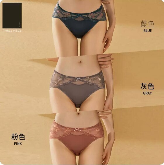 Hot recommendation [3-pack] Mid-waist thin triangle lace underwear (blue + purple + pink) [Size: One size fits all 90-130 pounds]