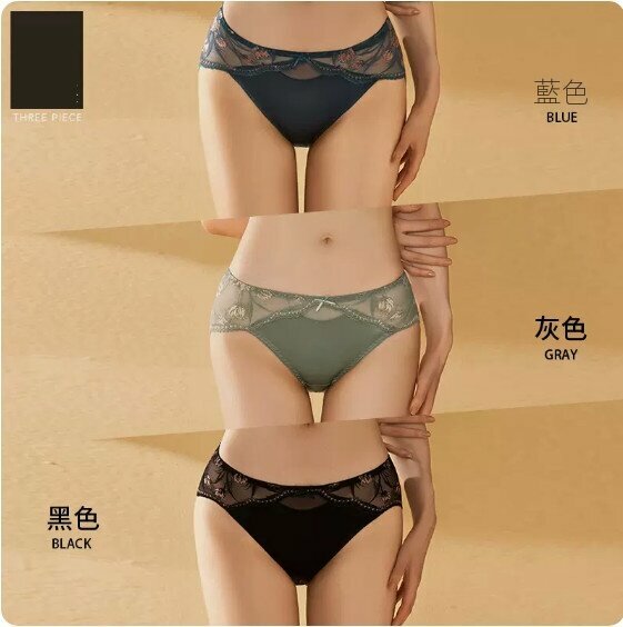 Hot recommendation [3-pack] Mid-waist thin triangle lace underwear (blue + gray + black) [Size: One size fits all 90-130 pounds]