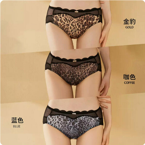 Hot recommendation [3-pack] mid-waist lace briefs (gold leopard + coffee + blue) [size: one size fits all 90-130 pounds]