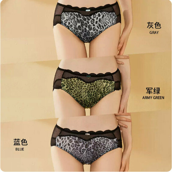 Hot recommendation [3-pack] Mid-waist lace briefs (grey + military green + blue) [Size: One size fits all 90-130 pounds]