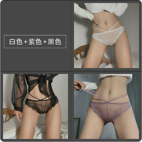Hot recommendation [3-pack] Thin low-waisted lace briefs (white + purple + black) [Size: One size fits all 80-120 pounds]