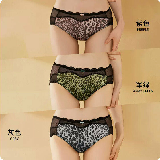 Hot recommendation [3-pack] mid-waist lace briefs (purple + military green + gray) [size: one size fits all 90-130 pounds]
