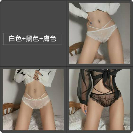Hot Recommendation [3 Pack] Medium Thin Low Waist Lace Briefs (White + Black + Skin Color) [Size: One Size 80-120 lbs]