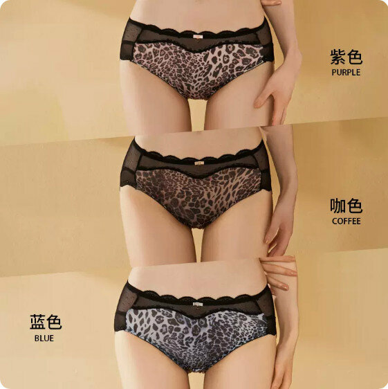 Hot recommendation [3-pack] Mid-waist lace briefs (purple + coffee + blue) [Size: One size fits all 90-130 pounds]