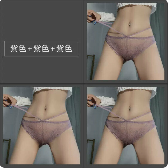 Hot recommendation [3-pack] Thin low-waisted lace briefs (purple+purple+purple) [Size: One size fits all 80-120 pounds]