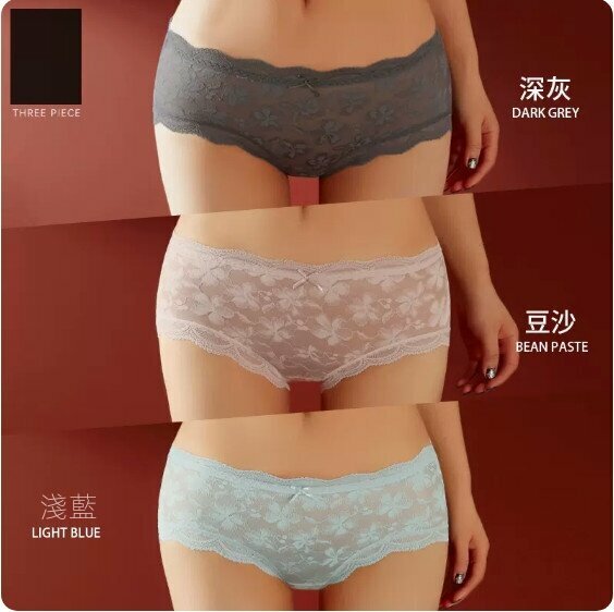 Hot recommendation [3-pack] Mid-waist lace briefs (dark gray + bean paste + light blue) [Size: M (80-100 lbs)]