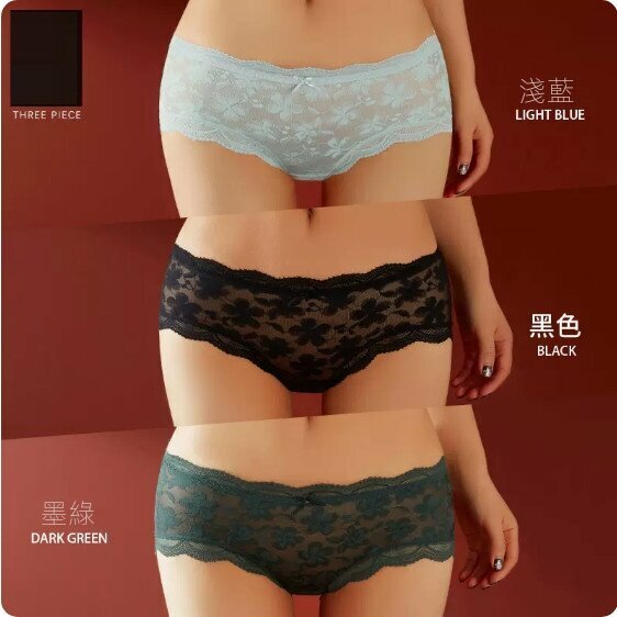 Hot recommendation [3-pack] Mid-waist lace briefs (light blue + black + dark green) [Size: M (80-100 lbs)]