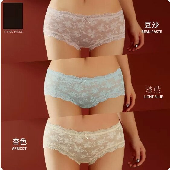 Hot recommendation [3-pack] Mid-waist lace briefs (bean paste + light blue + apricot) [Size: L (100-120 lbs)]