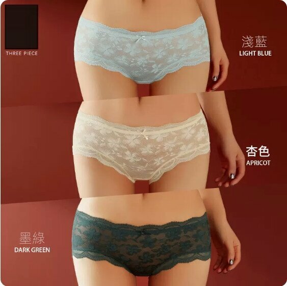Hot recommendation [3-pack] Mid-waist lace briefs (light blue + apricot + dark green) [Size: L (100-120 lbs)]