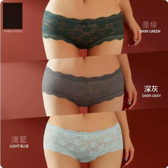 Hot recommendation [3-pack] Mid-waist lace briefs (dark green + dark gray + light blue) [Size: M (80-100 lbs)]