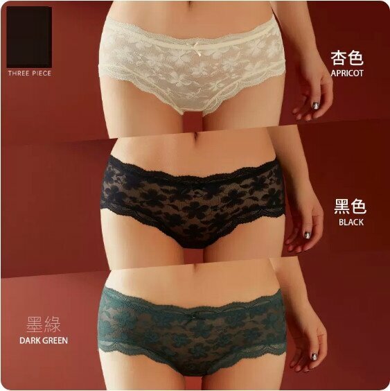 Hot recommendation [3-pack] Mid-waist lace briefs (apricot + black + dark green) [Size: L (100-120 lbs)]