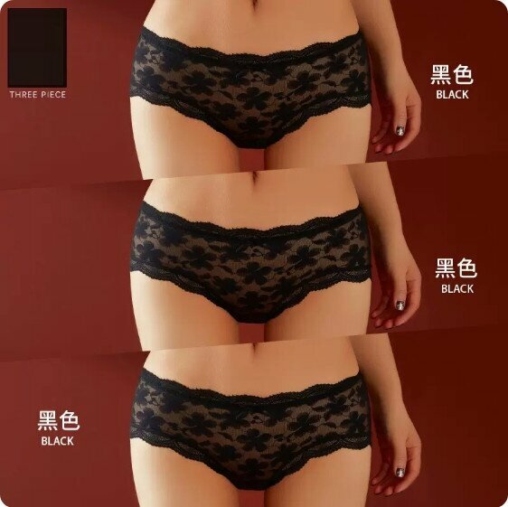 Hot recommendation [3-pack] Mid-waist lace briefs (black + black + black) [Size: XL (120-140 lbs)]