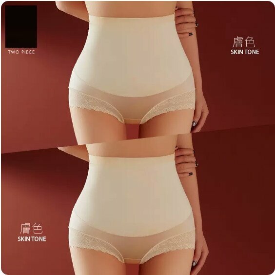 Hot Recommendation [2 Pack] High Waist Lace Corset Tummy Control Panties (Skin Color + Skin Color) [Size: M (85-115 lbs)]