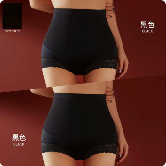 Hot Recommendation [2 Pack] High Waist Lace Belly Control Panties (Black + Black) [Size: L (115-145 lbs)]