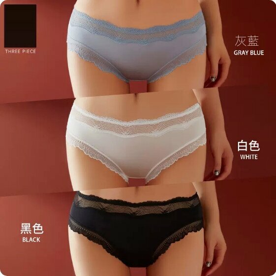 Hot recommendation [3-pack] Thin lace seamless briefs (grey blue + white + black) [Size: L (105-125 lbs)]